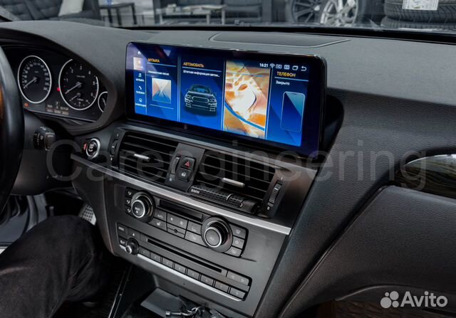 Большой монитор BMW X3 F25, X4 F26 - стиль X3 G01 объявление продам