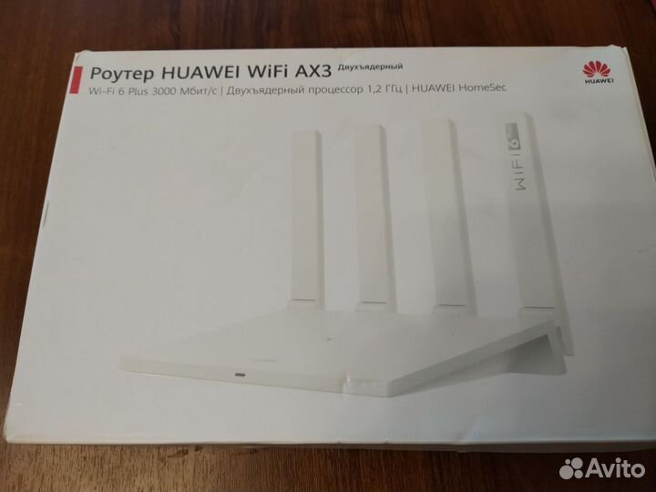 Wifi роутер huawei AX3 Двухъядерный