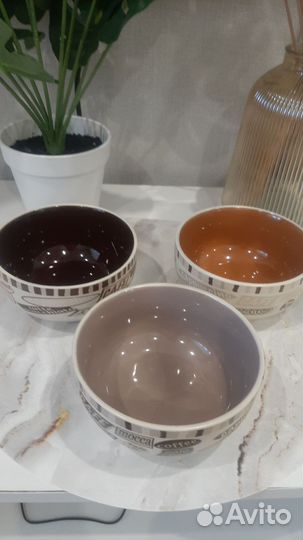 Салатники набор 3шт,новый