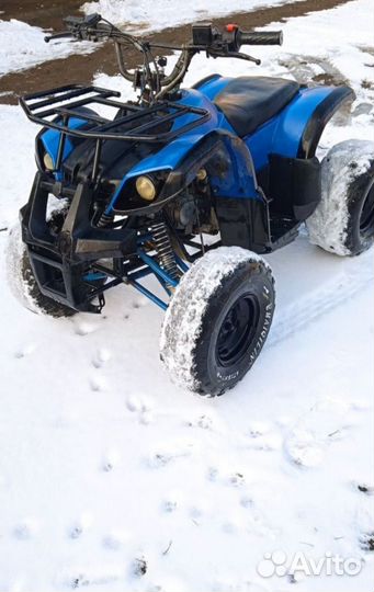 Квадроцикл бензиновый