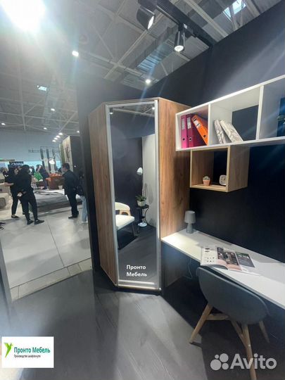 Угловой шкаф