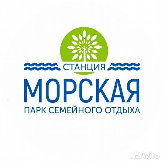 SMM-специалист