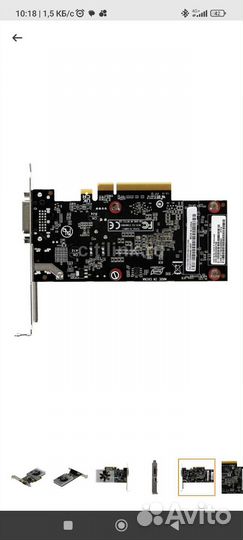 Видеокарта Palit nvidia GeForce GT 1030 2гб DDR4