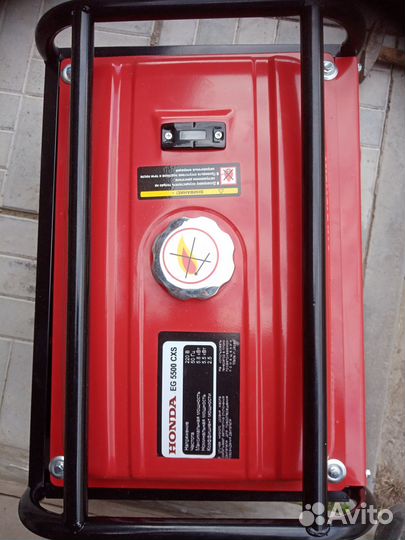 Бензогенератор