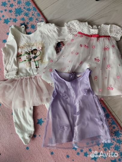 Вещи пакетом на девочку