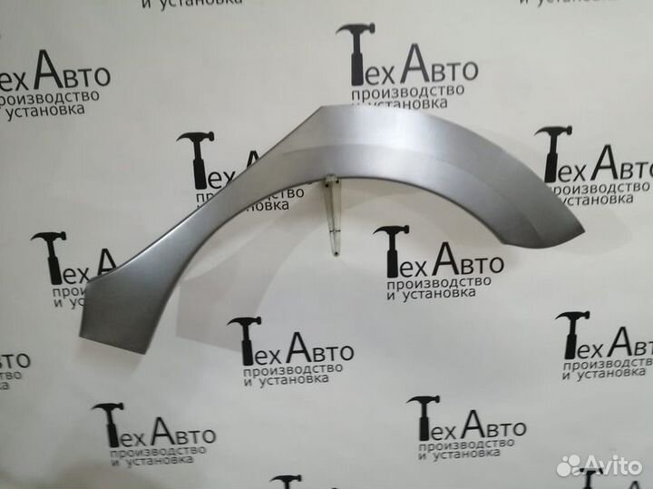 Задняя арка Mazda 323 F (BG) хэтчбек, 5 дверей