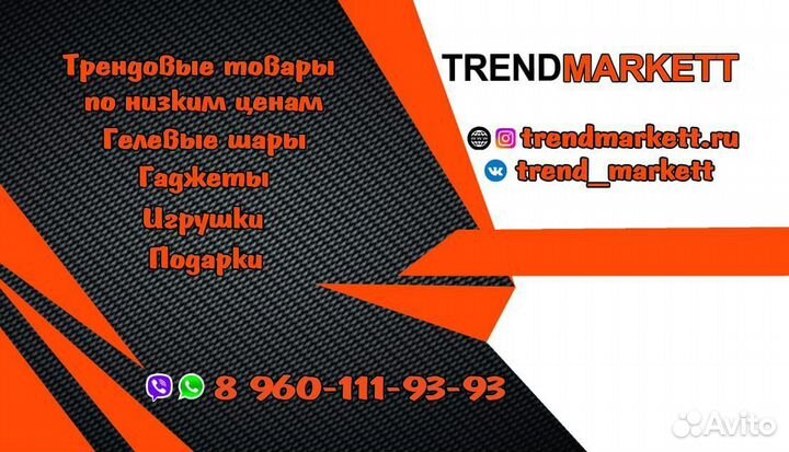 Сзу 2 USB 2.4A mivo MP-321 Q