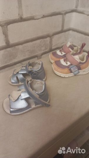 Продам детские вещи