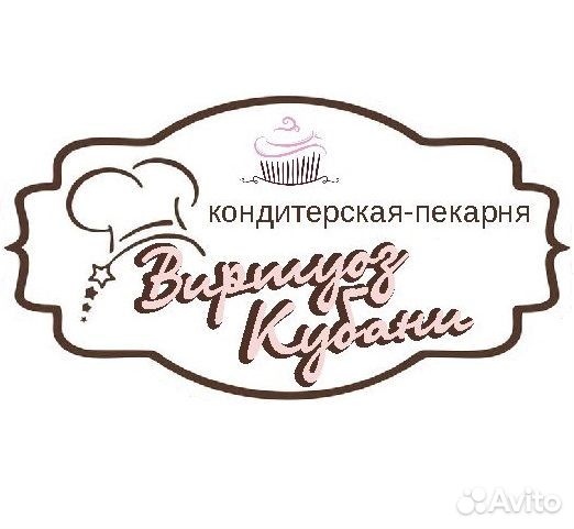 Пекарь - хлебобулочных изделий