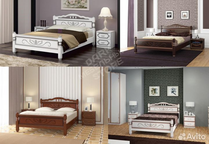 Кровать 120 массив