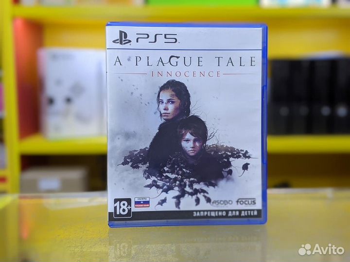 A Plague Tale: Innocence HD (PS5, рус, бу)