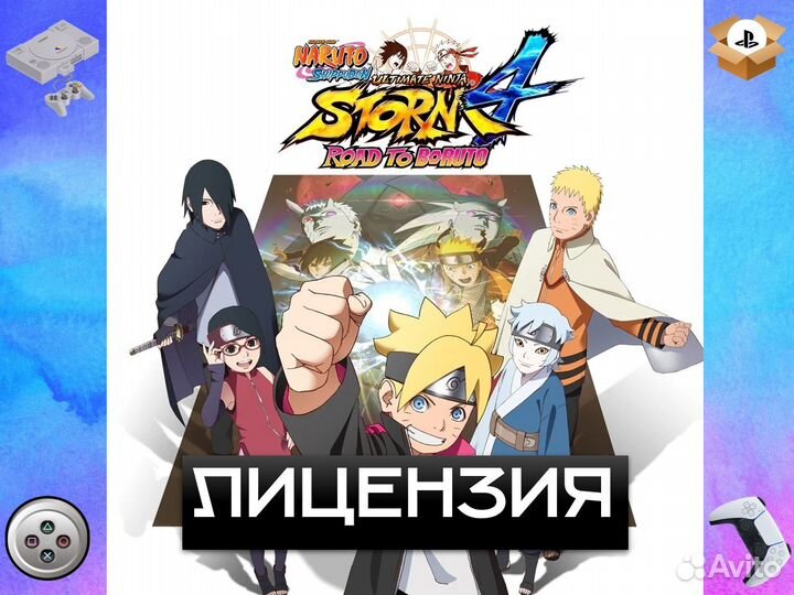 Naruto shippuden: Ultimate Ninja storm 4 PS4 PS5