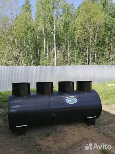 Автономная канализация