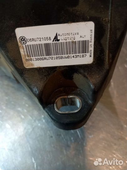 Педали сцепления и тормоза VW Polo