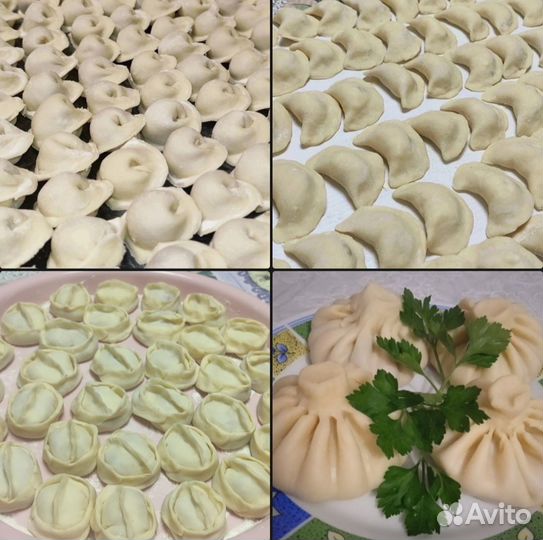 Домашние полуфабрикаты