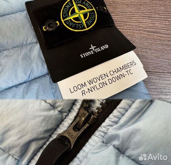 Stone Island куртка