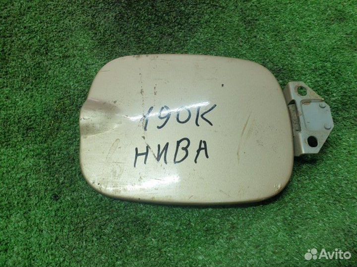 Лючок бензобака Chevrolet Niva 21236 2123