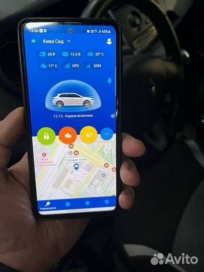 Автозапуск с приложения StarLine