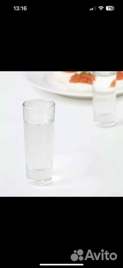 Рюмки стопки шоты икеа Гросей