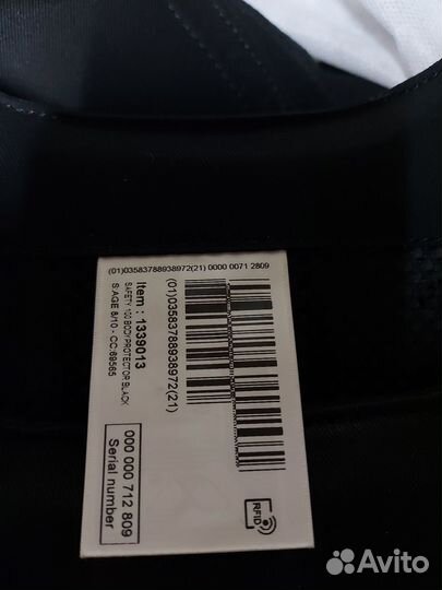 Защитный жилет для верховой езды