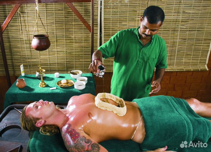 Аюрведический тур панчакарма