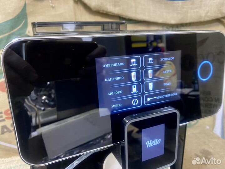 Кофемашина
