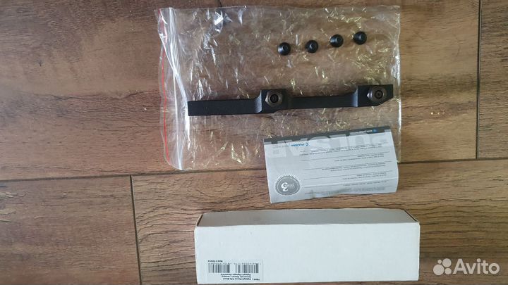 Кронштейн вивер для Pulsar Digisight Ultra/Apex