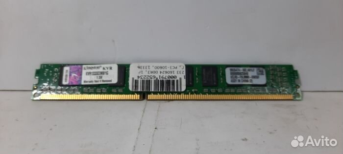 Оперативная память Kingston DDR3 1024/10600/1333