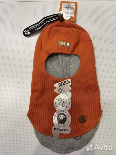 Зимняя шапка для мальчика nels 50