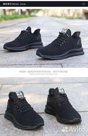 Кроссовки р. 40,41,42,43,44