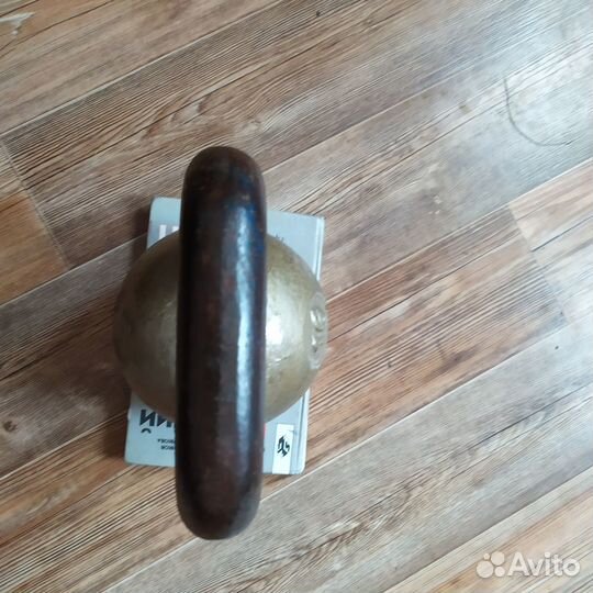 Продам гирю 16 кг с длинной ручкой