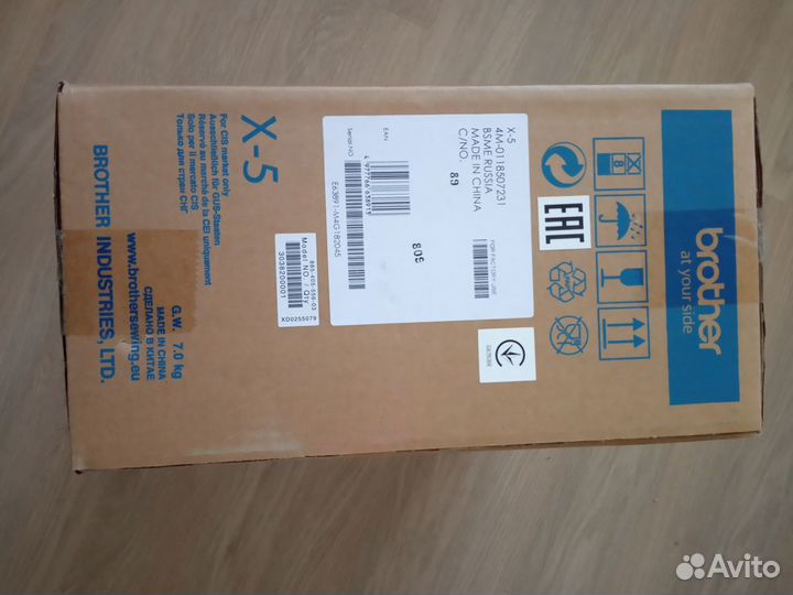 Швейная машинка brother