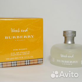 Burberry weekend clearance cena