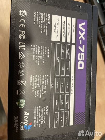 Блок питания aerocool vx-750