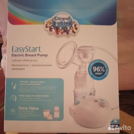 Электрический молокоотсос