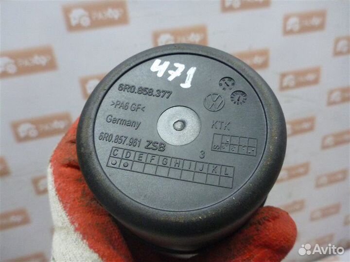 Пепельница Volkswagen Golf 5K1 cgga 2012