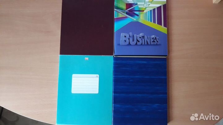 Тетради 96 листов