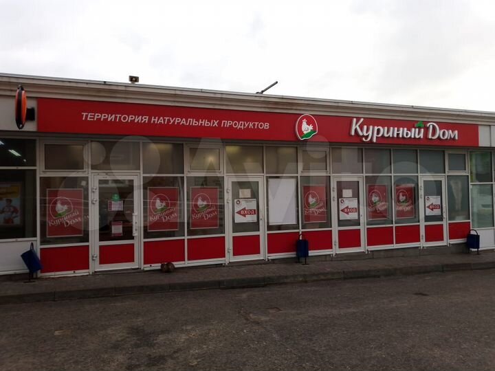 Торговая площадь, 94 м²