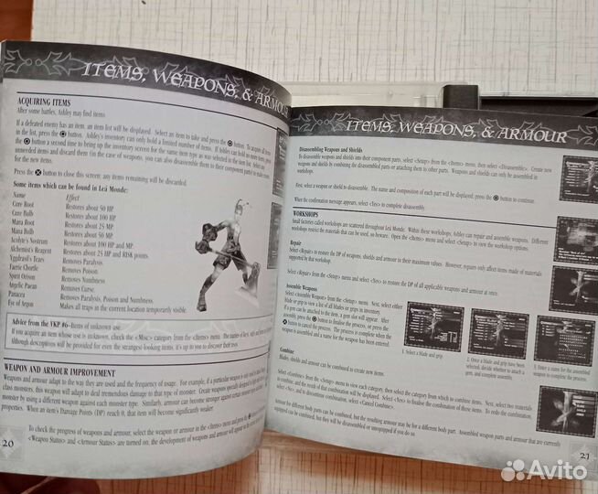 Vagrant Story лицензия игра PS One