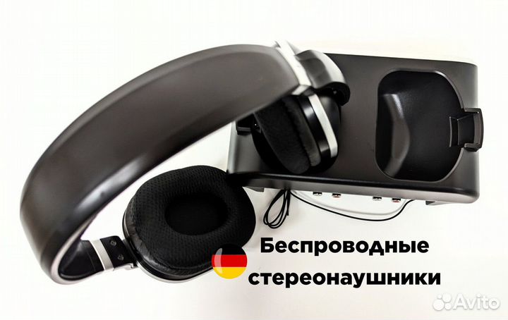 Беспроводные наушники Германия TechniSat NB-5348