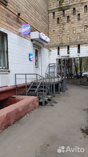 Пункт выдачи озон