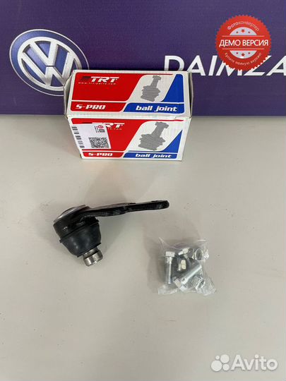 Шаровая опора нижняя Ford Focus 3 левая