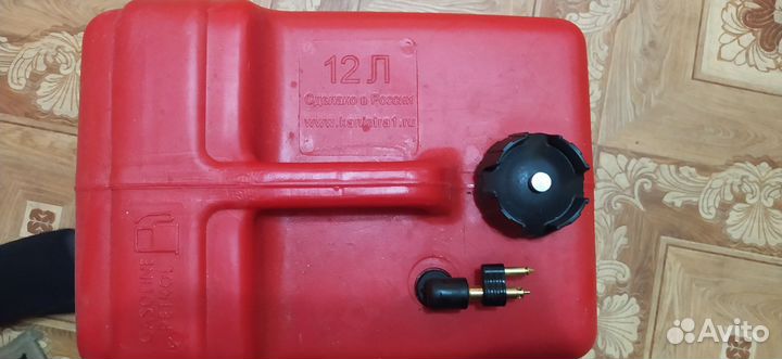 Топлевный бак