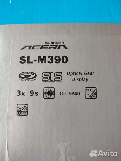 Манетки триггерные Shimano Acera SL-M390 3х9