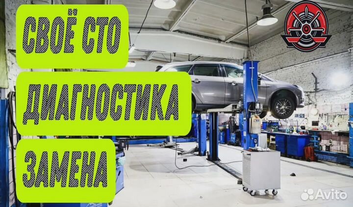 Мехатроник Форд Куга DCT450