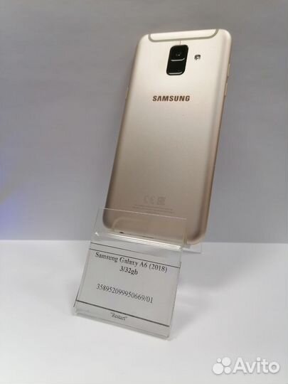 Samsung Galaxy A6, 3/32 ГБ