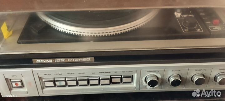 Проигрыватель винила вега 109