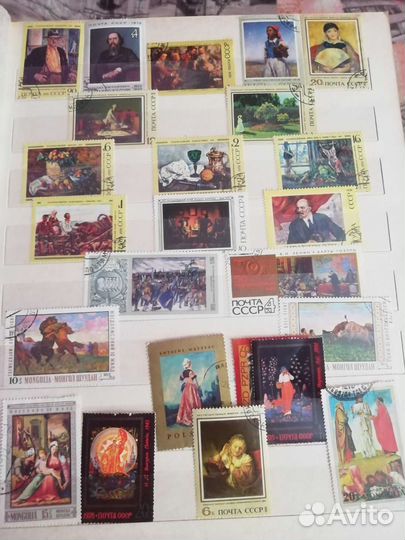 Почтовые марки СССР