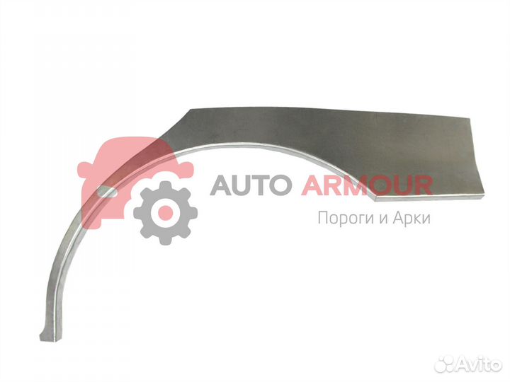 Задние арки Dodge Caravan и другие