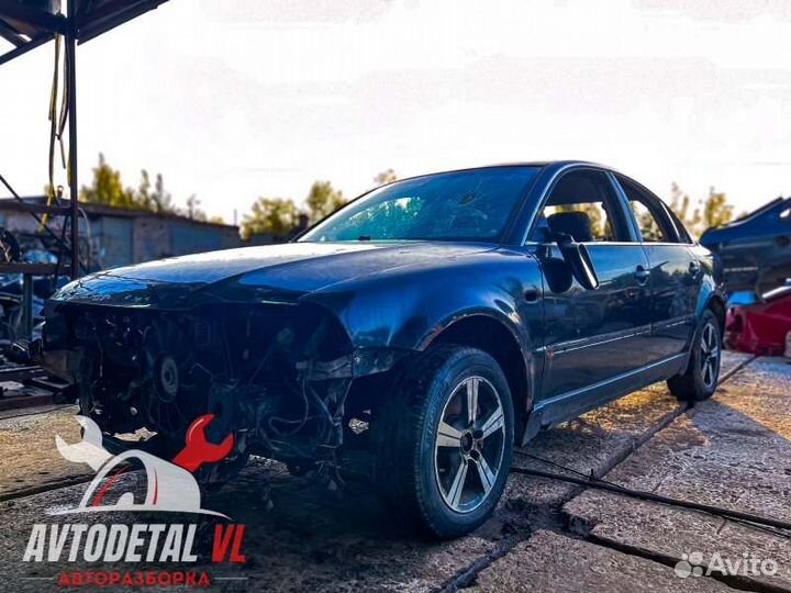 Авто на разбор Volkswagen Passat B5 Plus седан